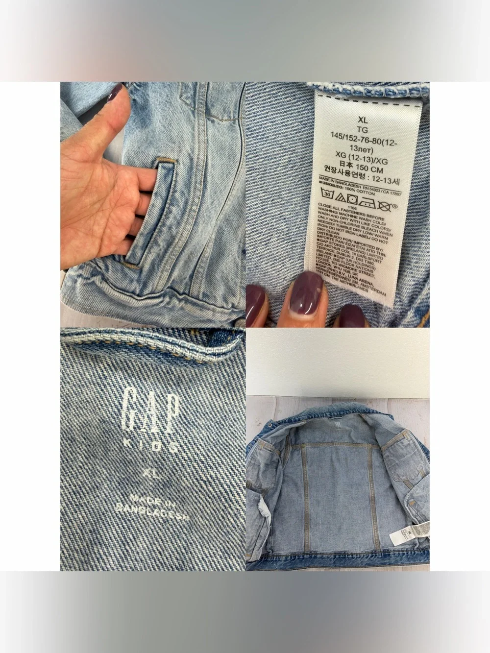 GAP Kids Girls‎ Denim Jacket XL 12-13 Light Wash Jean Trucker Coat